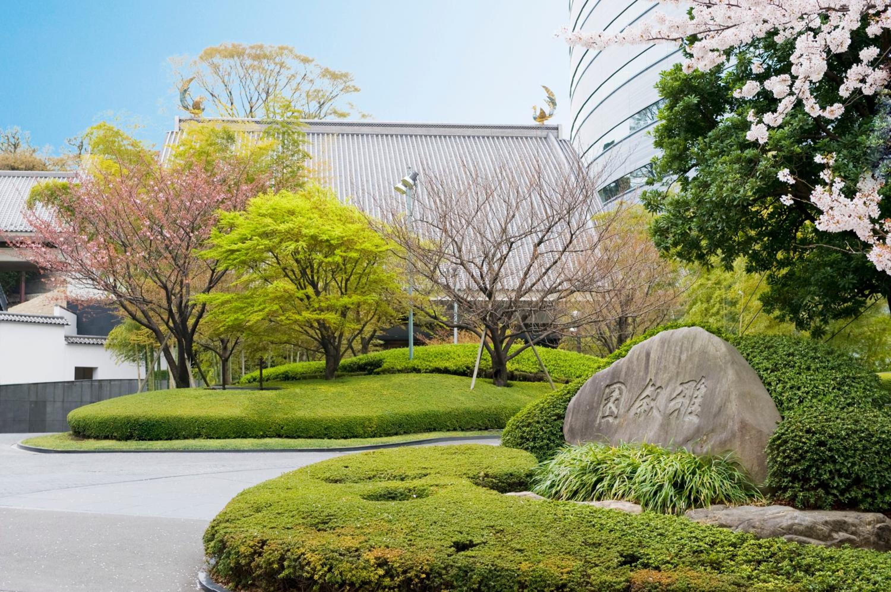 Gajoen Tokyo